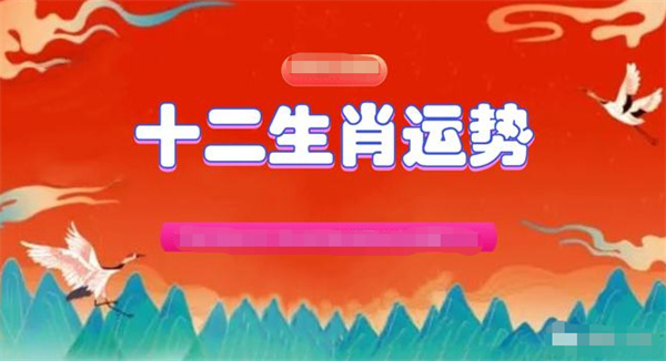 一肖一码一一肖一子,精选资料解析大全
