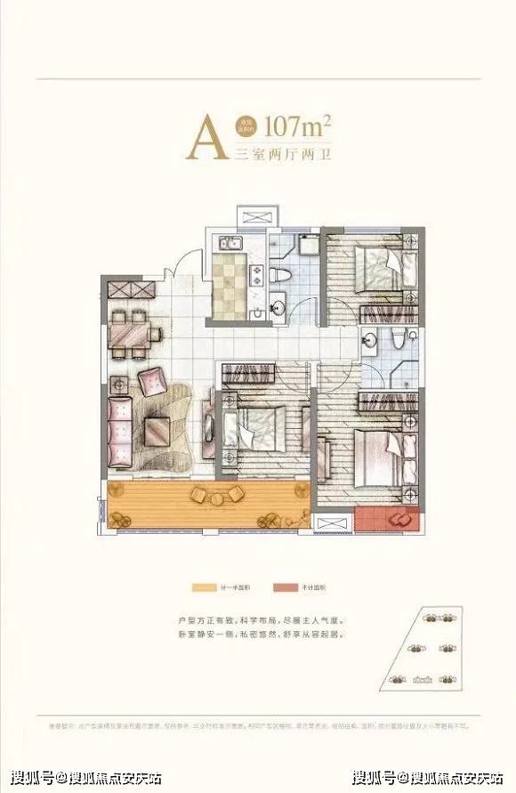 白小姐正版四不像最新版本,精选资料解析大全