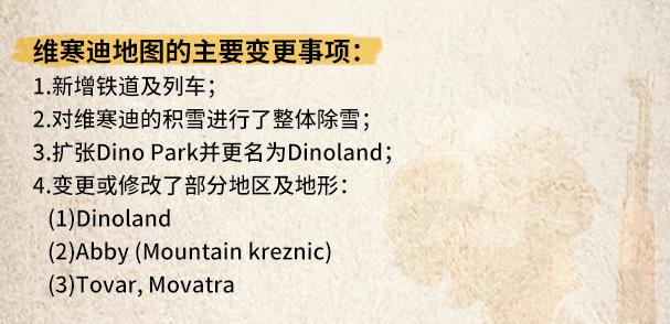 7777788888新版跑狗,精选资料解析大全