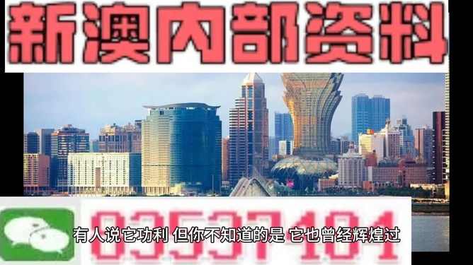 快评 第313页