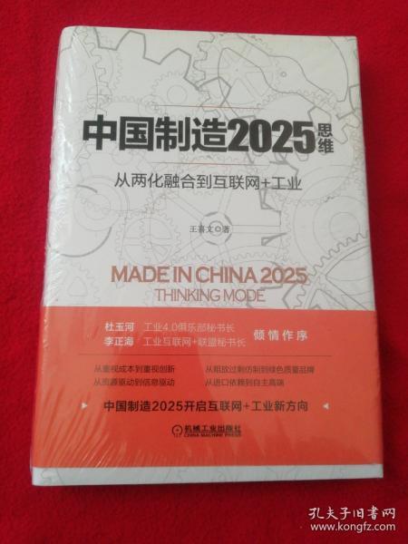 2025新澳门天天开好彩,展望2025，新澳门，天天开好彩