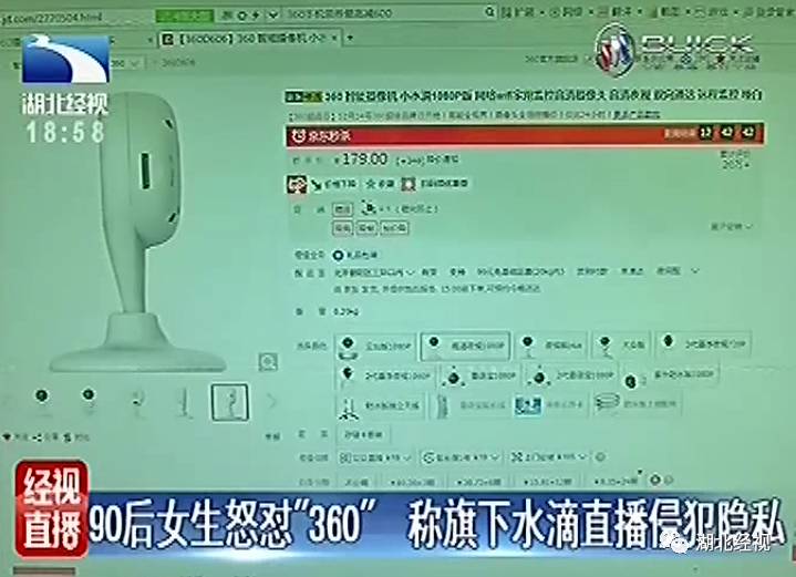 477777最快开奖现场直播,477777，见证幸运的瞬间——最快开奖现场直播揭秘