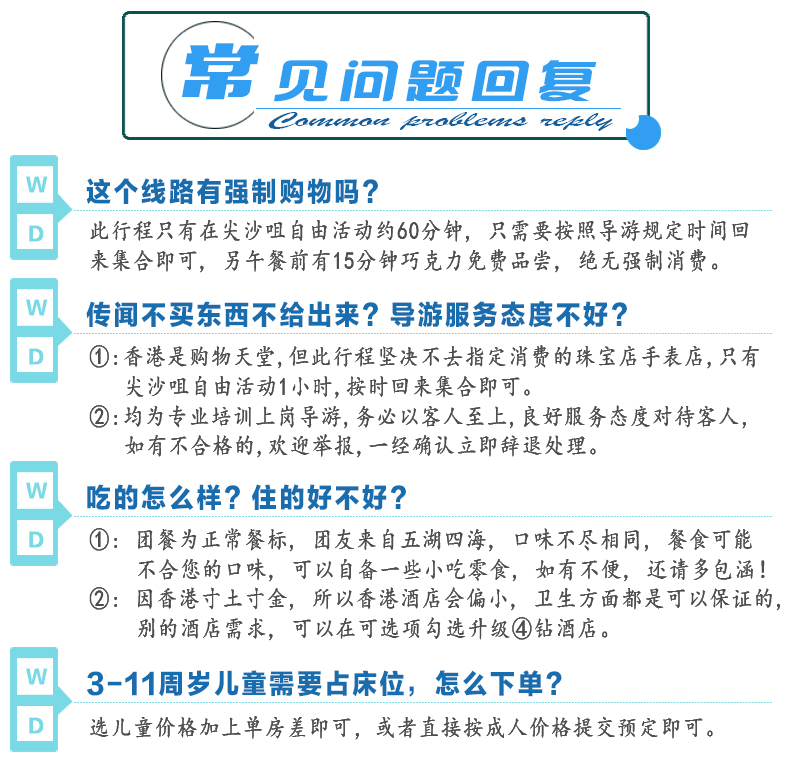 2025澳门天天开好彩大全香港,2025年澳门与香港的彩市新展望，天天开好彩的未来图景
