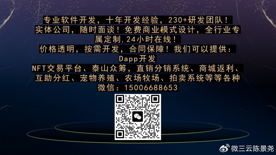 新奥门天天免费正版资料,探索新奥门，免费正版资料的数字乐园与文化新风尚
