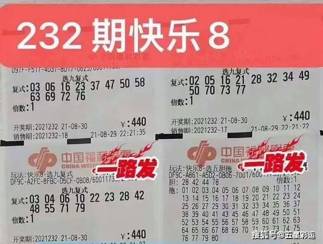 百科 第90页